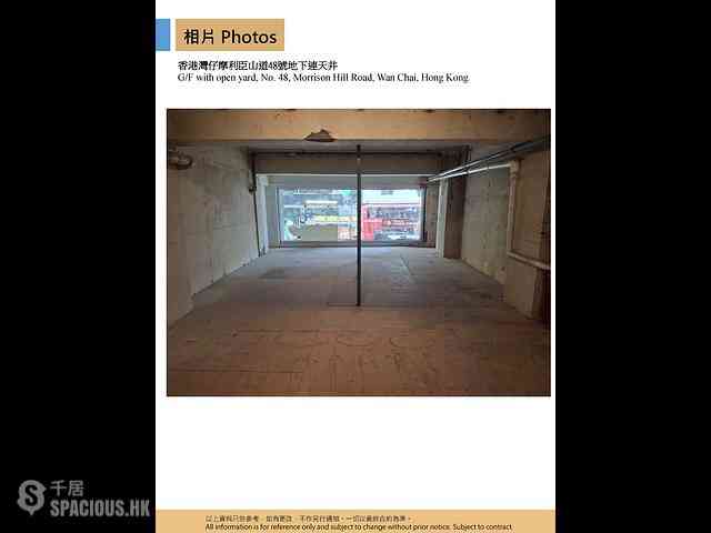 Wan Chai - Mori Mori Serviced Apartments 10
