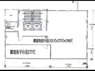 Central - Cosmos Building 09
