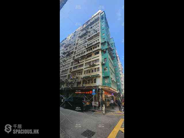 Jordan - Man Fai Building 01