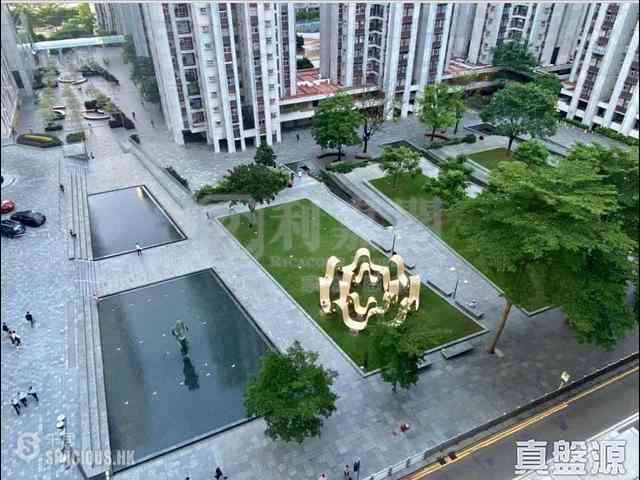 Quarry Bay - Splendid Place 01