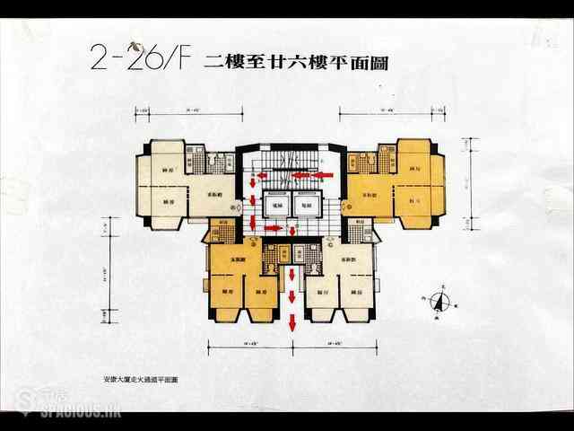 Mong Kok - On Hong Building 01