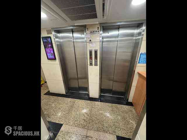 Mong Kok - On Hong Building 10