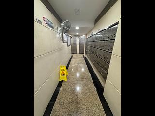 Mong Kok - On Hong Building 11