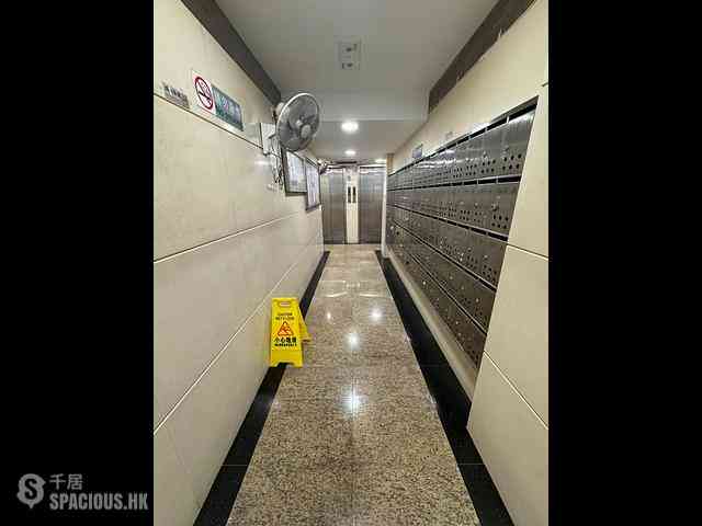 Mong Kok - On Hong Building 11