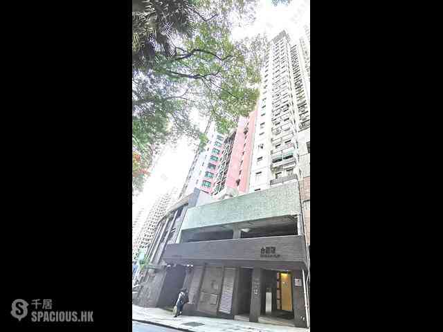 Sai Ying Pun - 17, Bonham Road 05