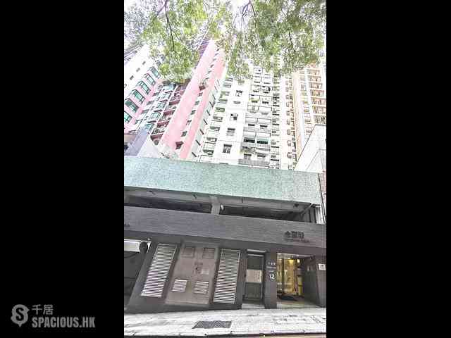 Sai Ying Pun - 17, Bonham Road 06