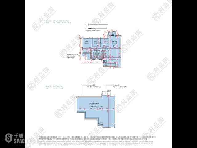 Tseung Kwan O - Savannah Block 1 03