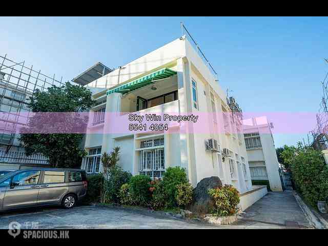 Kowloon Tong - Cozzy Lodge 01