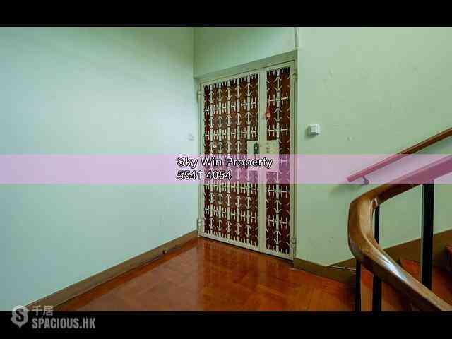 Kowloon Tong - Cozzy Lodge 05