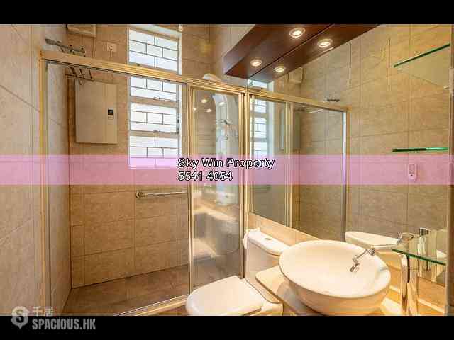 Kowloon Tong - Cozzy Lodge 11