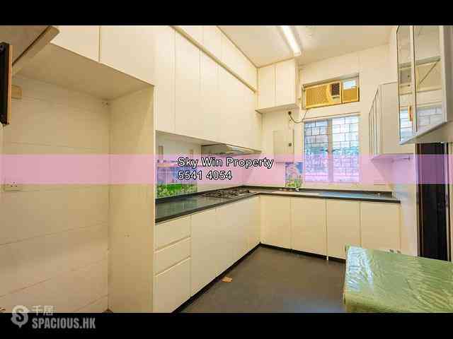Kowloon Tong - Cozzy Lodge 12