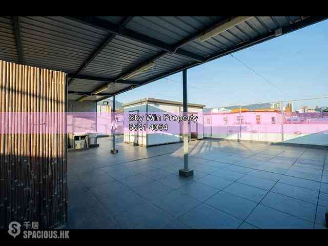Kowloon Tong - Cozzy Lodge 13