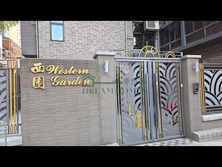 Sai Ying Pun - Western Garden 07