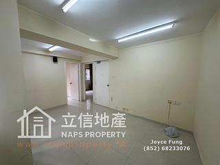 中半山 - 寶時大廈 05