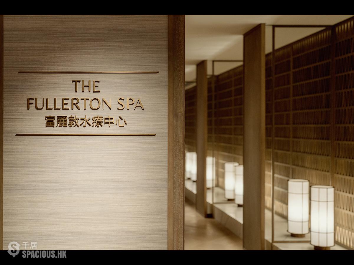 The Fullerton Ocean Park Hotel Hong Kong