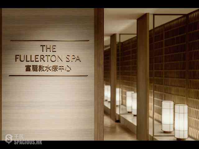 Wong Chuk Hang - The Fullerton Ocean Park Hotel Hong Kong 14