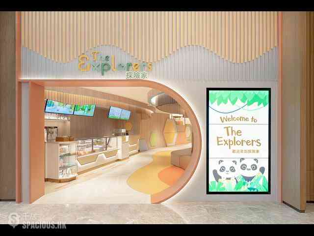 Wong Chuk Hang - The Fullerton Ocean Park Hotel Hong Kong 15