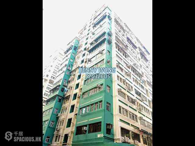 Jordan - Man Fai Building 01