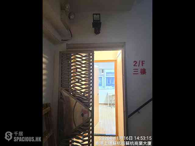 Sheung Wan - 7, Burd Street 04
