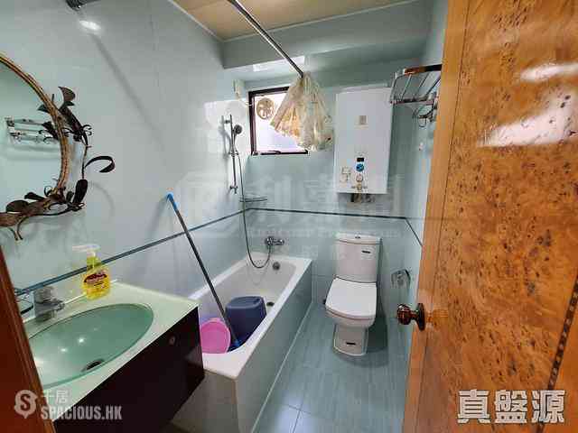 Quarry Bay - Kornhill 08