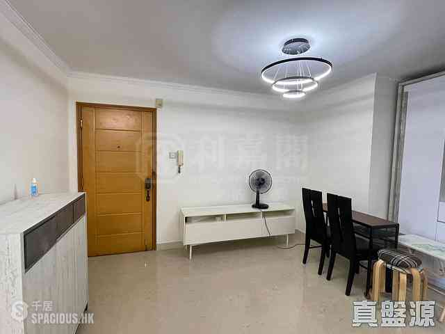 Tai Koo Shing - Tai Koo Shing 01