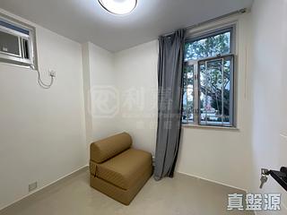 Tai Koo Shing - Tai Koo Shing 04
