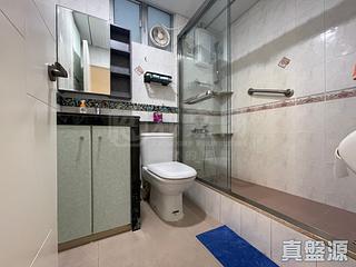 Tai Koo Shing - Tai Koo Shing 06