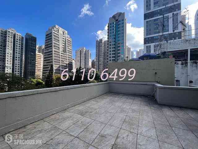 Poho - 242-244, Hollywood Road 02