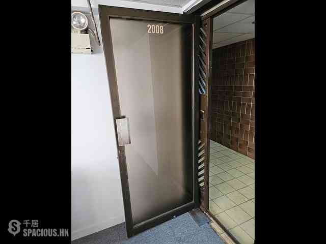 上环 - Wayson Commercial Building 17