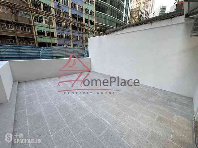 Sheung Wan - On Wah Building 02