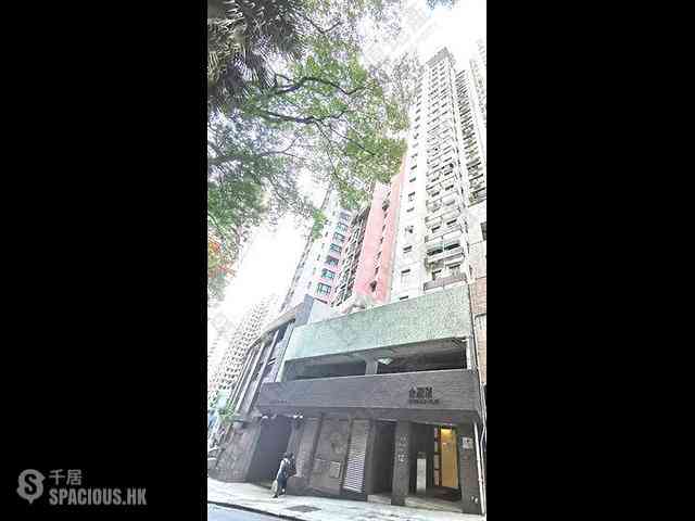 Mid Levels West - Kingsland Court 01