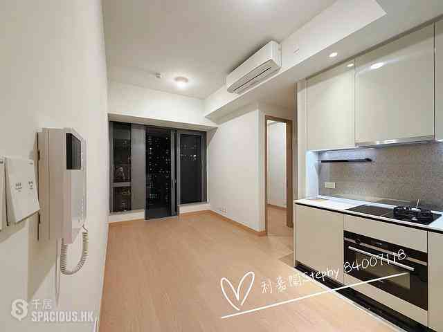 Lohas Park - Lohas Park Phase 12A Seasons Place Tower 3A 01