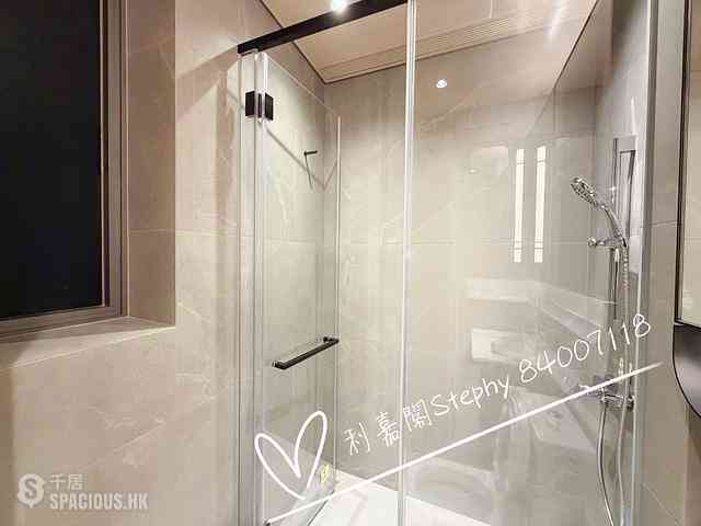 Lohas Park - Lohas Park Phase 12A Seasons Place Tower 3A 07