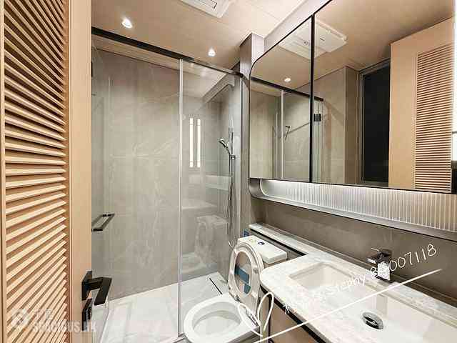 Lohas Park - Lohas Park Phase 12A Seasons Place Tower 3A 08