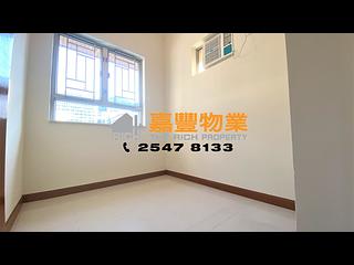 Sai Ying Pun - Tung Ming Court 02