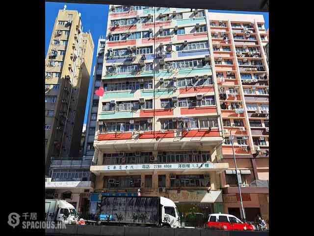 Sham Shui Po - Chak Kwan House 01
