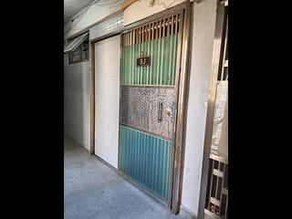 Jordan - New Lucky House 02