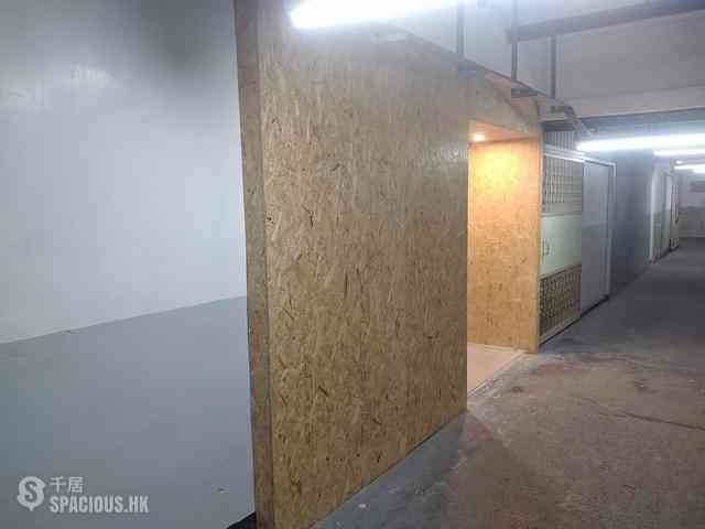Kwun Tong - Kwun Tong Industrial Centre Phase 3 02
