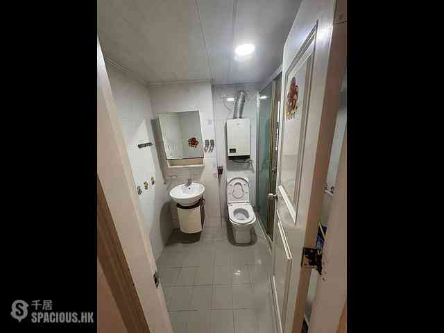 Quarry Bay - Bo Fung Gardens Block B 02