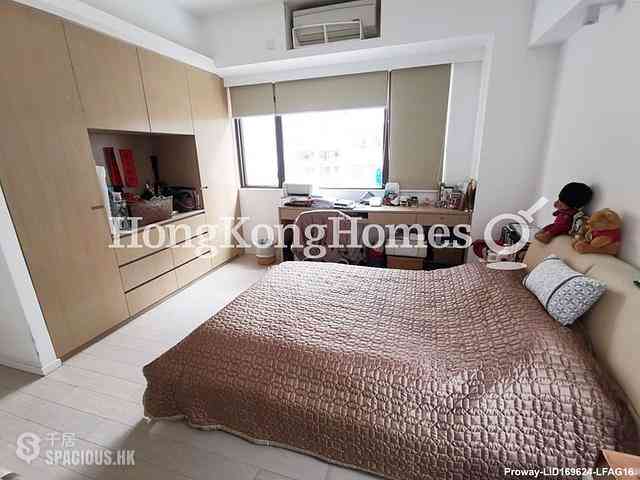 Happy Valley - 2, Wang Tak Street 04