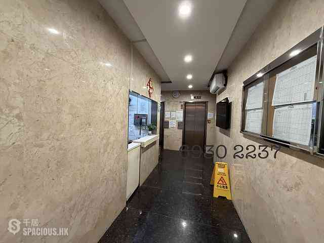 Wan Chai - Top View Mansion 06