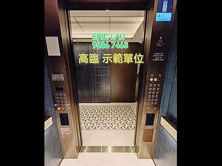 Jordan - Topside Residences Block A1 05