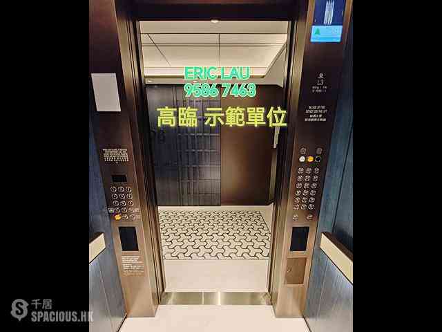 Jordan - Topside Residences Block A1 05