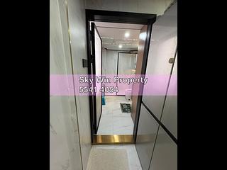 Wan Chai - Yau Tak Building 02