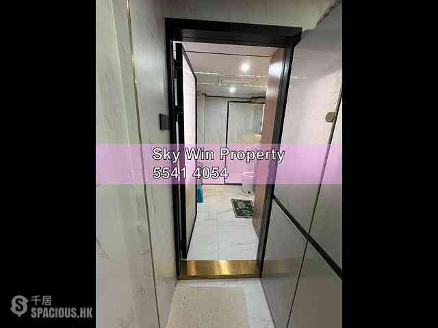 Wan Chai - Yau Tak Building 02