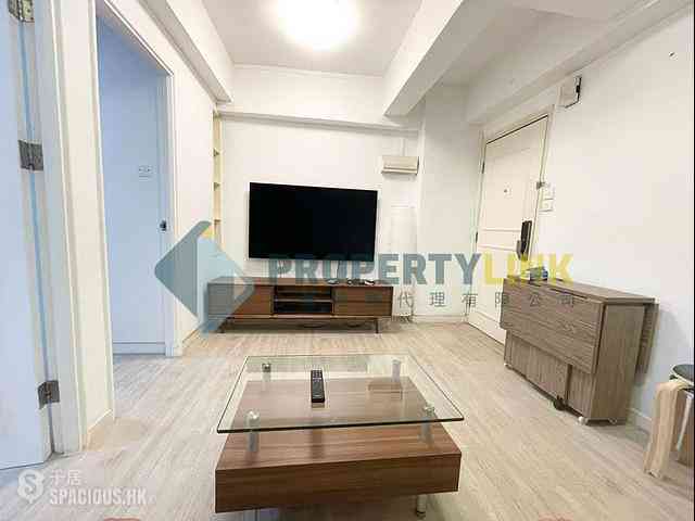Sheung Wan - 254, Hollywood Road 01