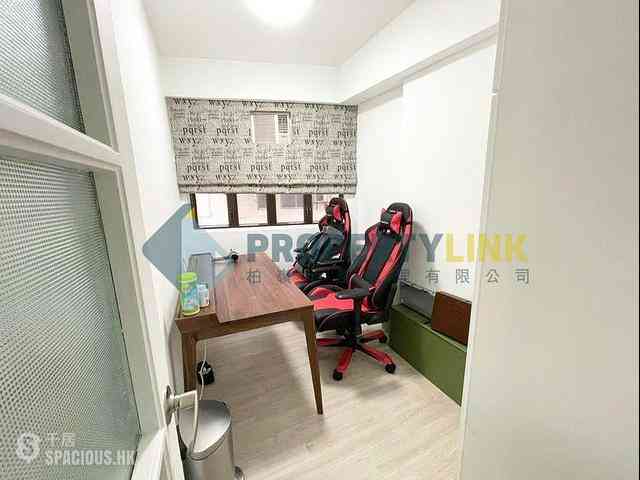 Sheung Wan - 254, Hollywood Road 04