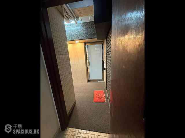 Causeway Bay - Vulcan House 13