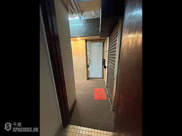 Causeway Bay - Vulcan House 11