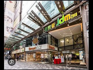 Jordan - Kam Po Building 04